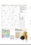 bergenstidende_btmagasinet-20080202_000_00_00_049.pdf