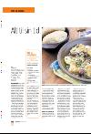 bergenstidende_btmagasinet-20080209_000_00_00_040.pdf