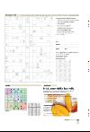 bergenstidende_btmagasinet-20080209_000_00_00_045.pdf