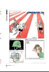 bergenstidende_btmagasinet-20080216_000_00_00_010.pdf