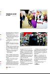 bergenstidende_btmagasinet-20080216_000_00_00_020.pdf