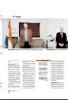 bergenstidende_btmagasinet-20080216_000_00_00_024.pdf