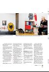 bergenstidende_btmagasinet-20080216_000_00_00_025.pdf