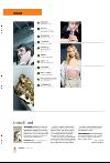 bergenstidende_btmagasinet-20080223_000_00_00_002.pdf