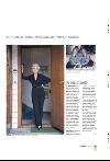 bergenstidende_btmagasinet-20080301_000_00_00_031.pdf