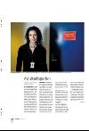 bergenstidende_btmagasinet-20080301_000_00_00_032.pdf
