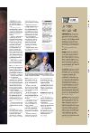 bergenstidende_btmagasinet-20080301_000_00_00_037.pdf