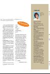 bergenstidende_btmagasinet-20080301_000_00_00_039.pdf