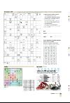 bergenstidende_btmagasinet-20080301_000_00_00_045.pdf