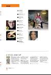 bergenstidende_btmagasinet-20080308_000_00_00_002.pdf