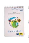 bergenstidende_btmagasinet-20080308_000_00_00_007.pdf