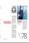 bergenstidende_btmagasinet-20080308_000_00_00_022.pdf
