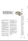 bergenstidende_btmagasinet-20080308_000_00_00_033.pdf