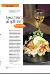 bergenstidende_btmagasinet-20080308_000_00_00_042.pdf