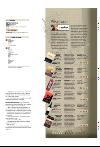 bergenstidende_btmagasinet-20080308_000_00_00_045.pdf