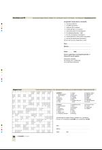 bergenstidende_btmagasinet-20080503_000_00_00_074.pdf