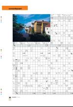 bergenstidende_btmagasinet-20080712_000_00_00_034.pdf