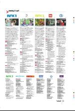 bergenstidende_btmagasinet-20090425_000_00_00_051.pdf