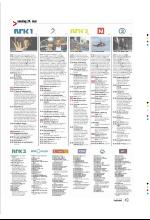 bergenstidende_btmagasinet-20090523_000_00_00_049.pdf