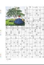 bergenstidende_btmagasinet-20090725_000_00_00_038.pdf
