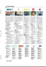 bergenstidende_btmagasinet-20090815_000_00_00_052.pdf