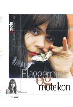 bergenstidende_btmagasinet-20090822_000_00_00_036.pdf