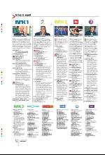 bergenstidende_btmagasinet-20090822_000_00_00_052.pdf
