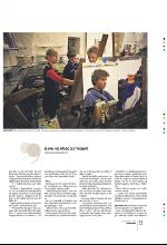 bergenstidende_btmagasinet-20091219_000_00_00_033.pdf