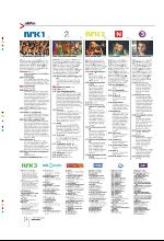 bergenstidende_btmagasinet-20091224_000_00_00_034.pdf