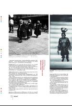 bergenstidende_btmagasinet-20100109_000_00_00_036.pdf
