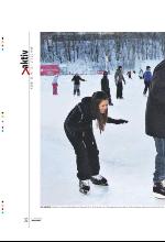 bergenstidende_btmagasinet-20100116_000_00_00_032.pdf