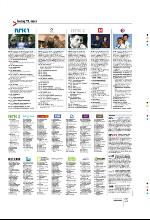 bergenstidende_btmagasinet-20100313_000_00_00_055.pdf