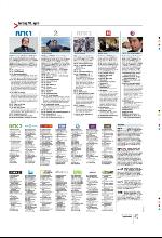 bergenstidende_btmagasinet-20100410_000_00_00_049.pdf