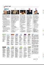bergenstidende_btmagasinet-20100417_000_00_00_053.pdf