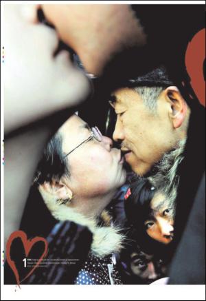 bergenstidende_btmagasinet-20110219_000_00_00_006.pdf