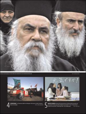 bergenstidende_btmagasinet-20110402_000_00_00_007.pdf