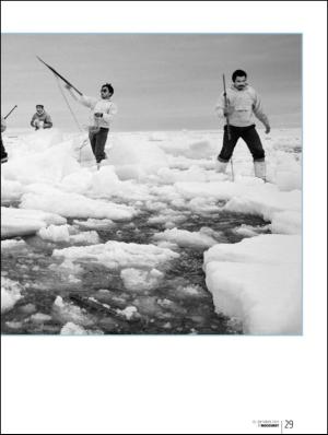 bergenstidende_btmagasinet-20111015_000_00_00_029.pdf