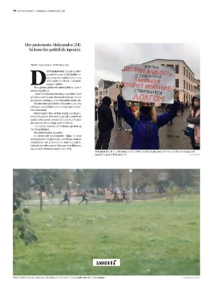 bergenstidende_btmagasinet-20211211_000_00_00_014.pdf