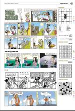 bergenstidende_del2-20070617_000_00_00_025.pdf