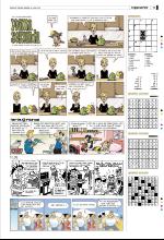 bergenstidende_del2-20070624_000_00_00_025.pdf