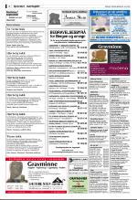 bergenstidende_del2-20070728_000_00_00_008.pdf