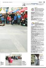 bergenstidende_del2-20071021_000_00_00_007.pdf