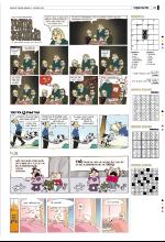 bergenstidende_del2-20071021_000_00_00_029.pdf