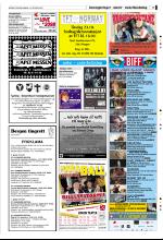 bergenstidende_del2-20071022_000_00_00_017.pdf