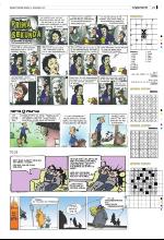 bergenstidende_del2-20071118_000_00_00_025.pdf