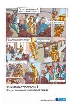 bergenstidende_del2-20080106_000_00_00_018.pdf