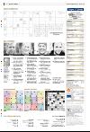bergenstidende_del2-20080118_000_00_00_022.pdf