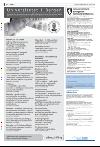 bergenstidende_del2-20080119_000_00_00_040.pdf
