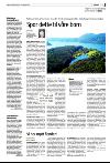 bergenstidende_del2-20080120_000_00_00_013.pdf