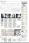 bergenstidende_del2-20080120_000_00_00_022.pdf